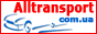 Каталог сайтов на http://www.alltransport.com.ua/