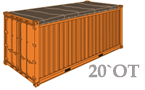 20 футов контейнер