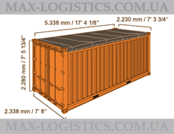 20 футовый контейнер Флетрэк