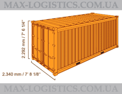 E R HAMBURG флаг судна